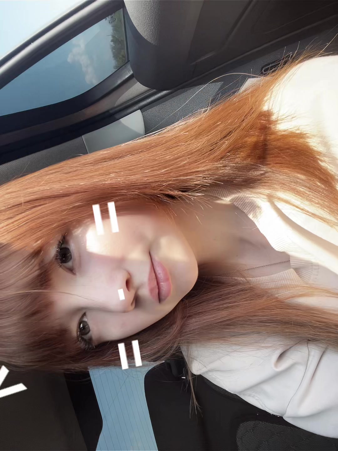 @софа