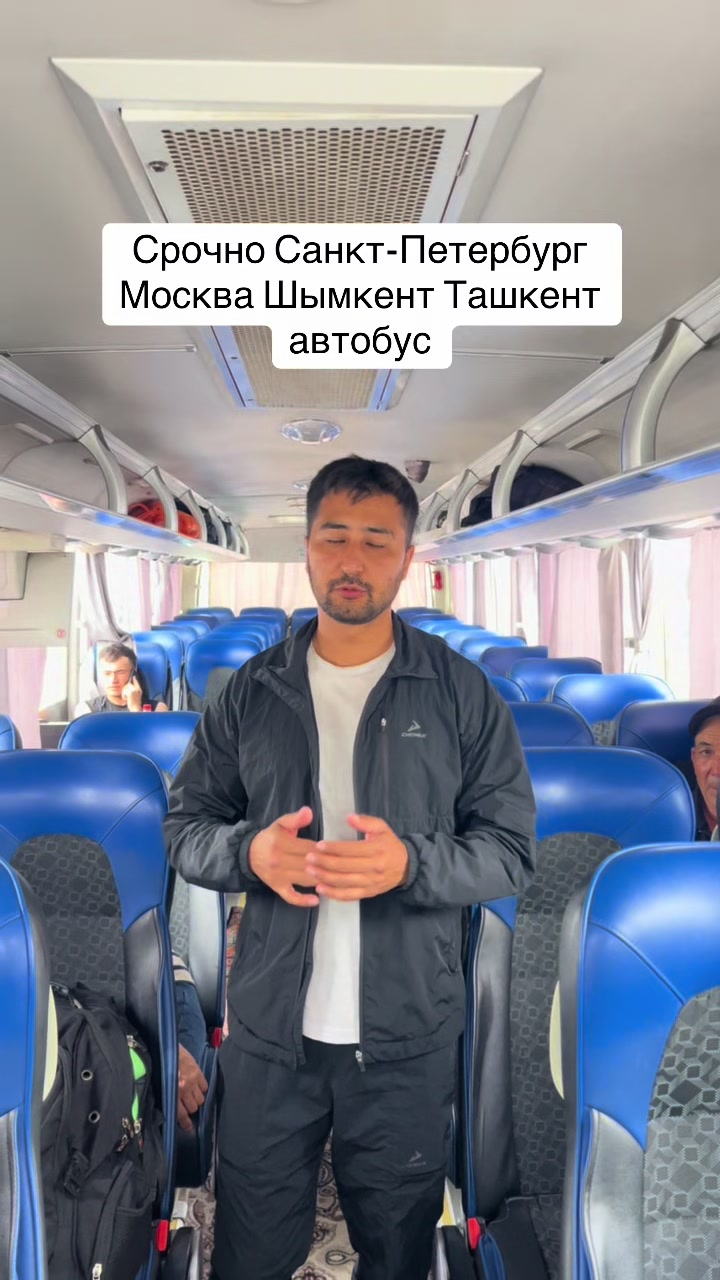 @biznismen musofir Ali