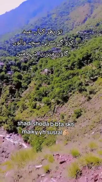 @☠️❤️🩹$hãzâdå ماں dà💀🤷