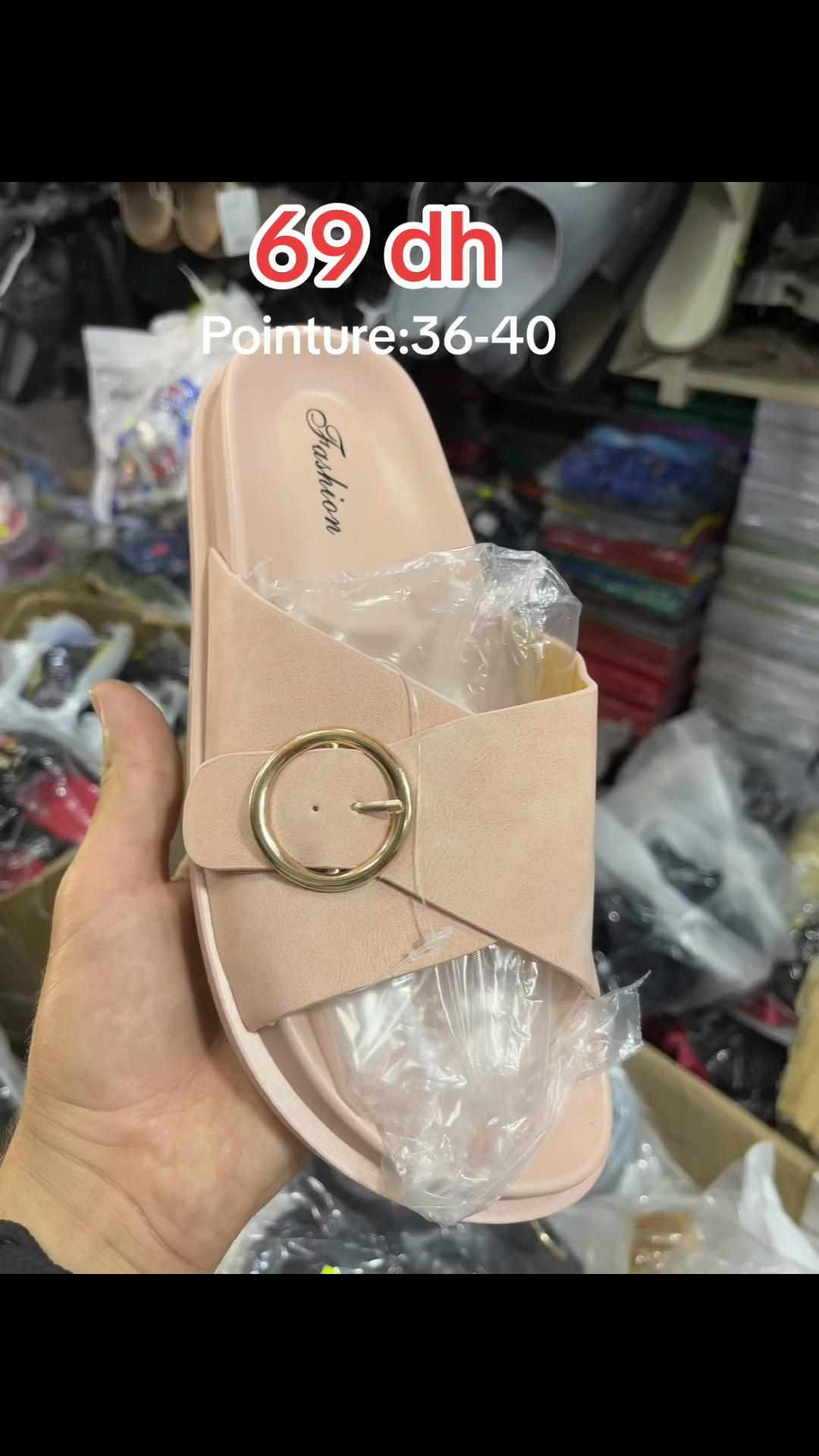 @الهواري.الناظور