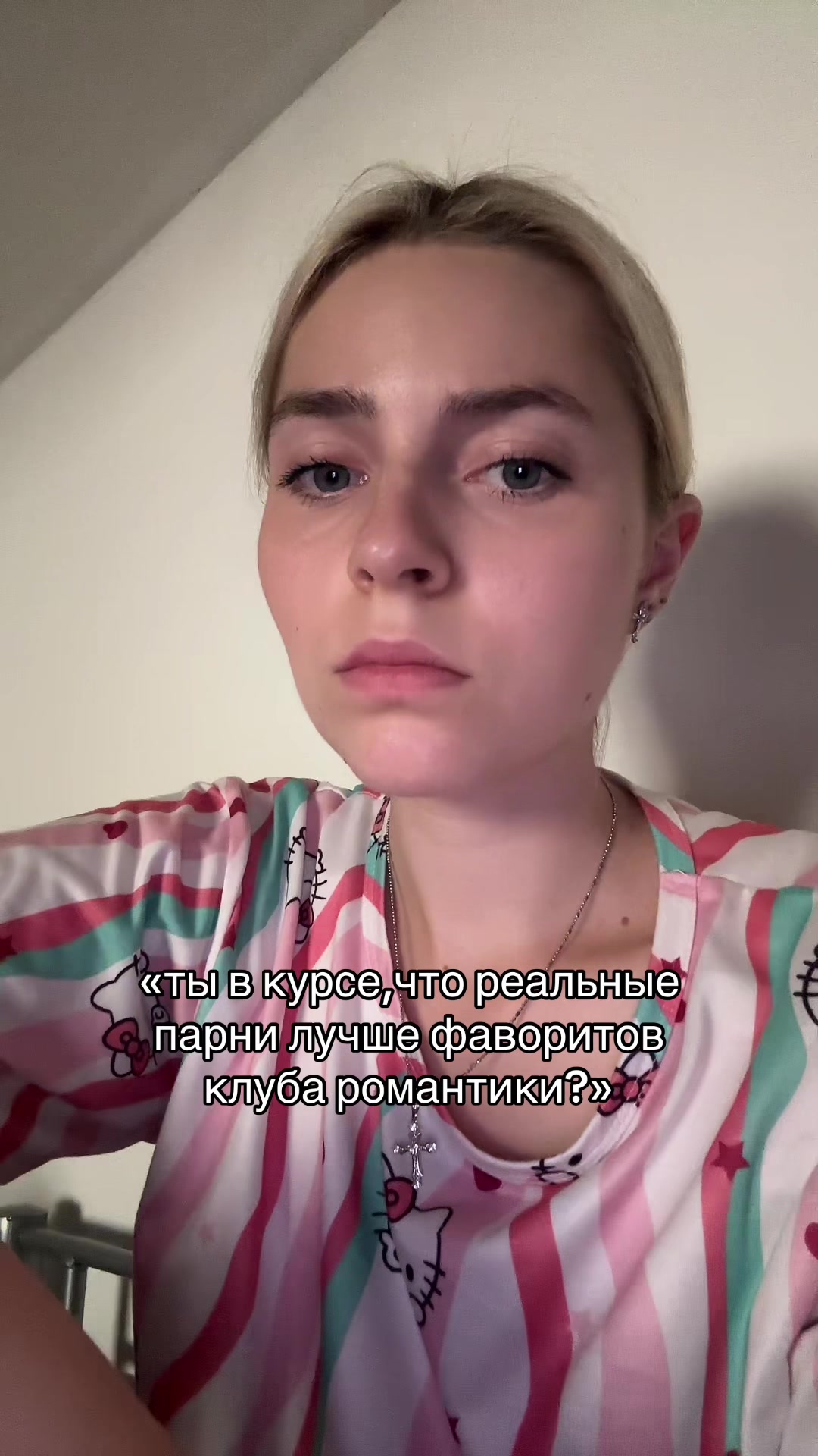 @ксюня