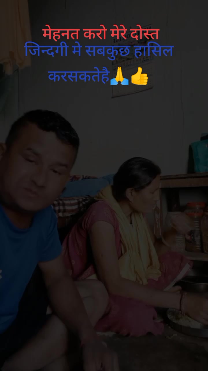 @@ मनोज थारु #