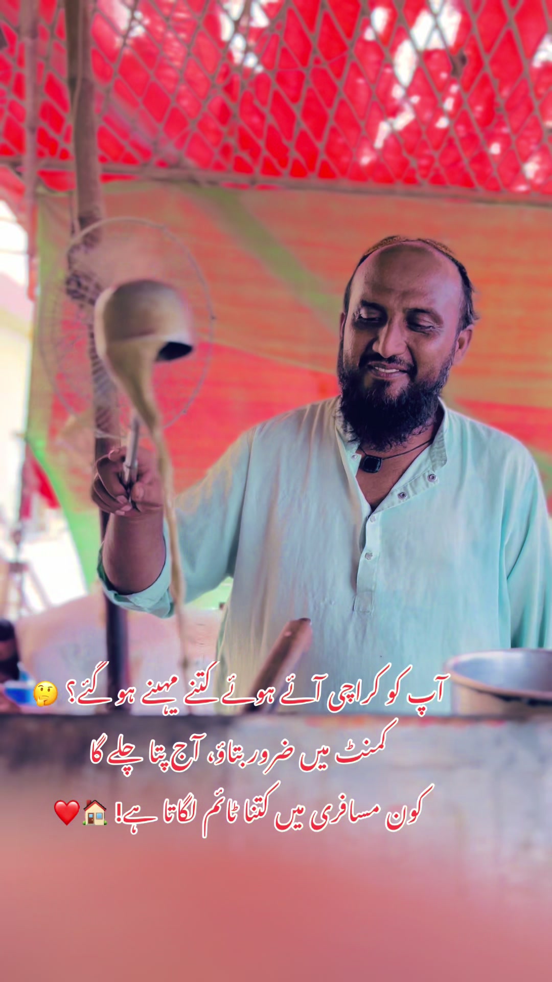 @m_amir_vlog