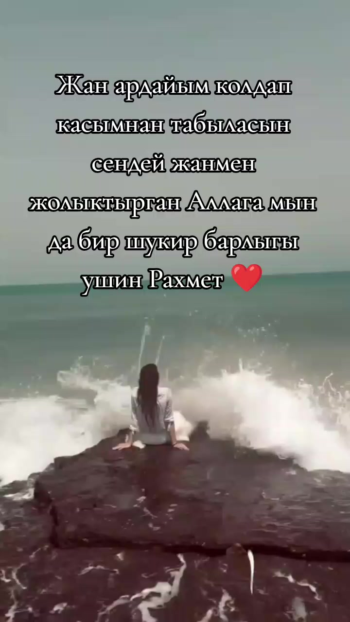 @𝓖𝓾𝓵𝔃𝓪𝓭𝓪