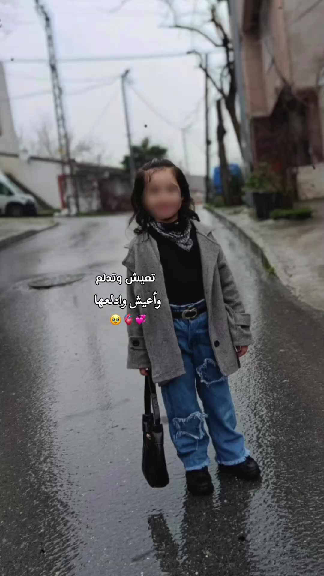 @مدللـتيٰٰٰ 𝚎𝚕𝚑𝚊𝚖🧸🎀🌷