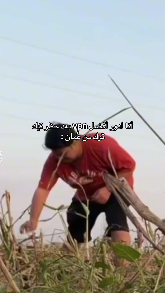 @ملكة عُمان ☝🏼