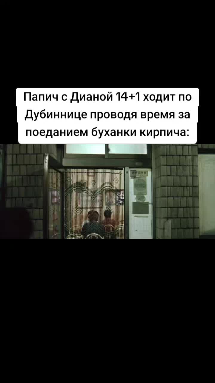 @памперс
