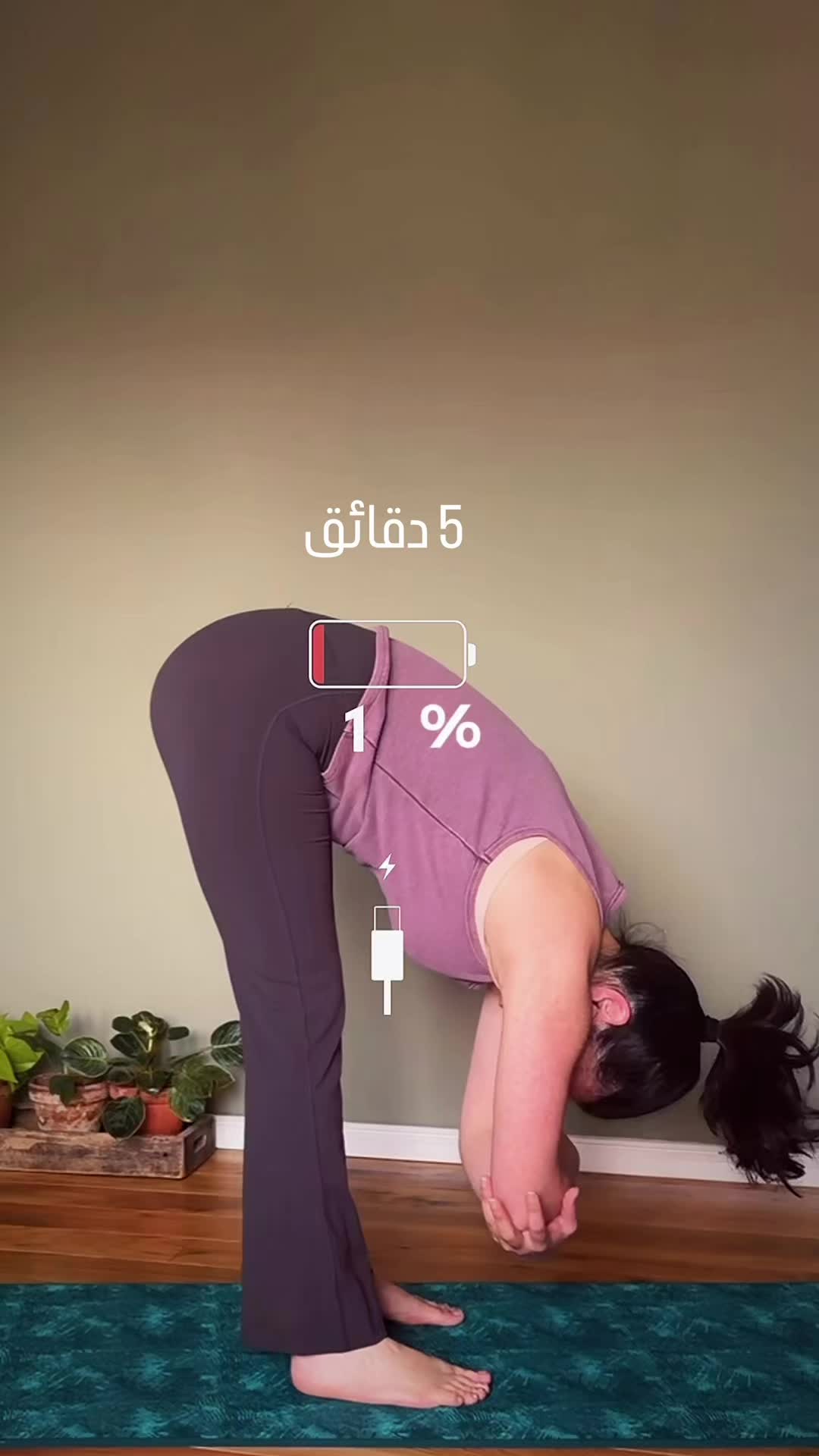 @Yoga with Waha