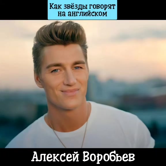 @Английский по кино и сериалам