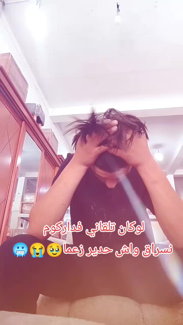 @Youcef mezyani