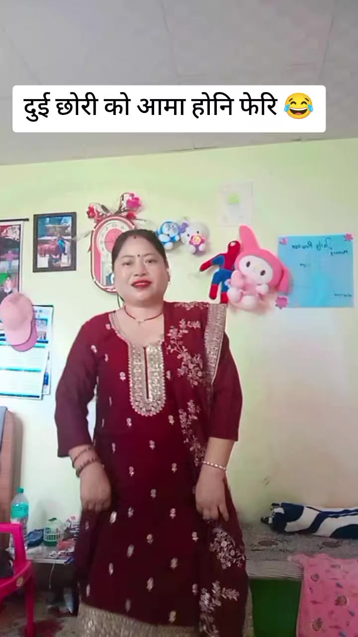 @Kalpana Rana