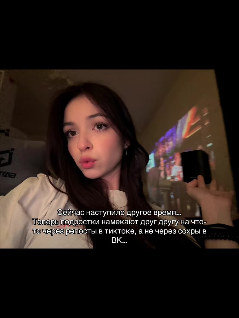 @тгк: ssssurkova🕊️