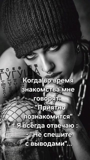@Elena.