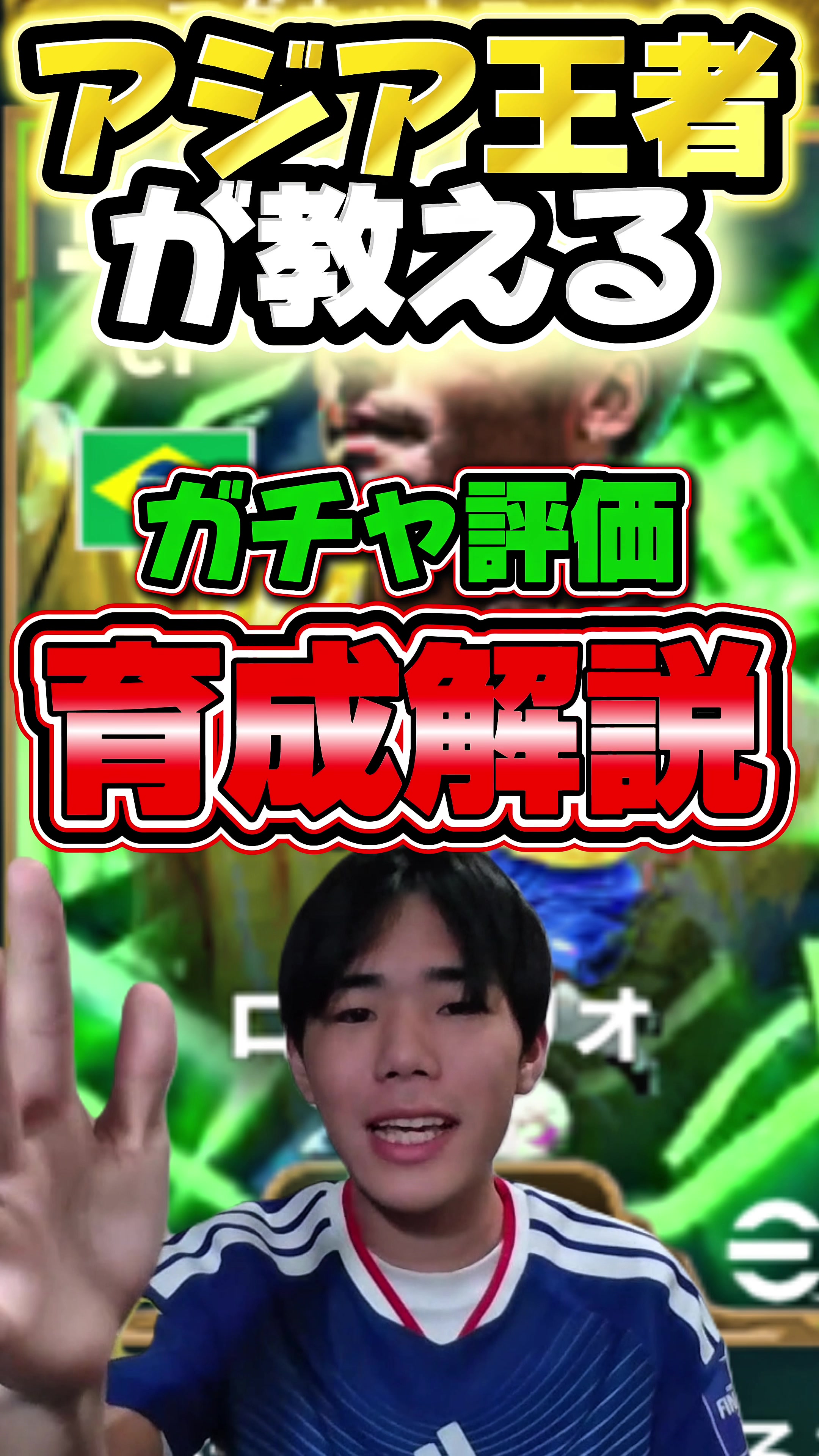 @qtd_soushun