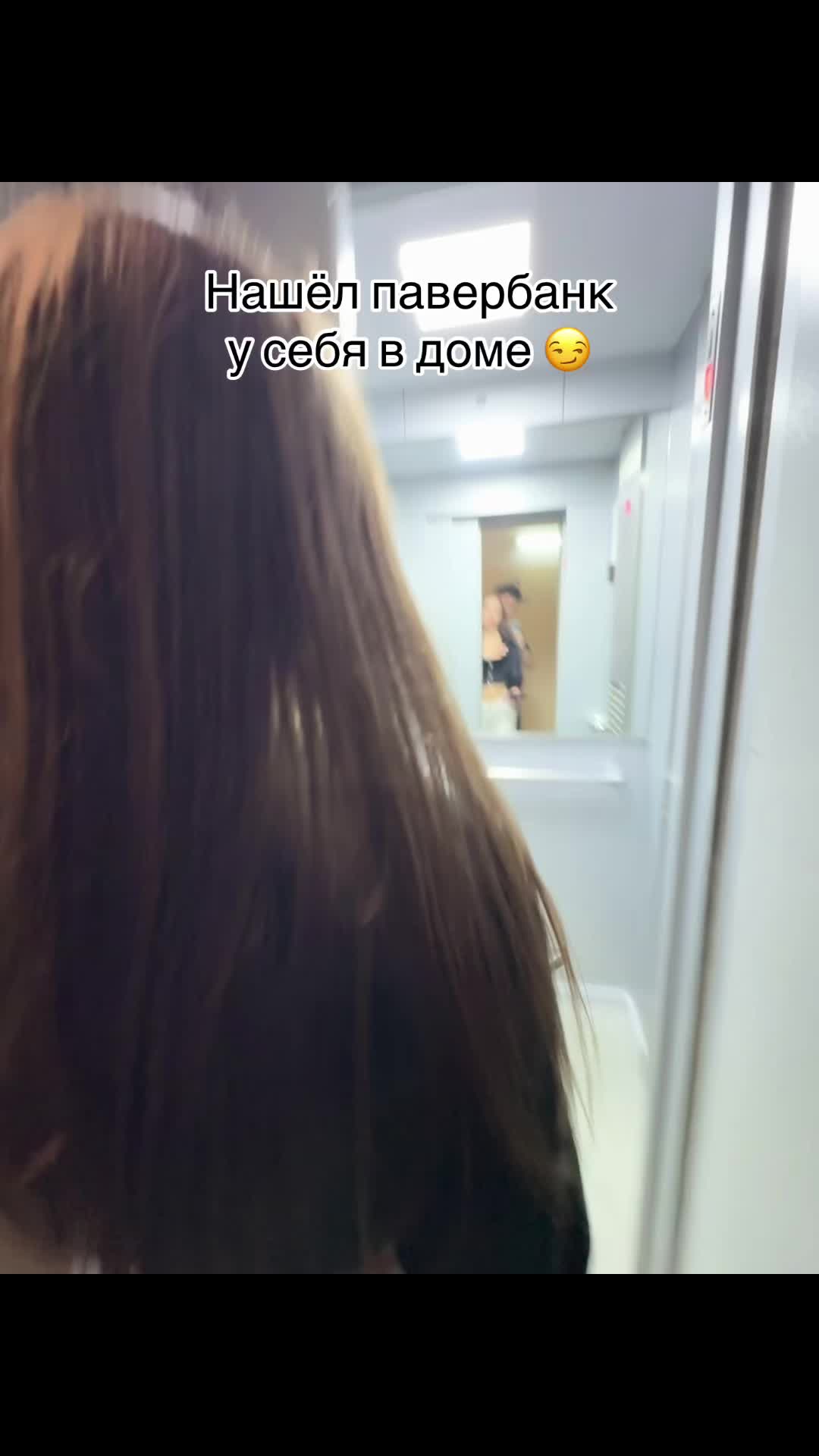 @romanostap.bump
