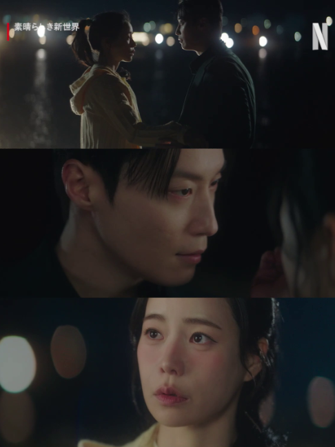 @Netflix Japan