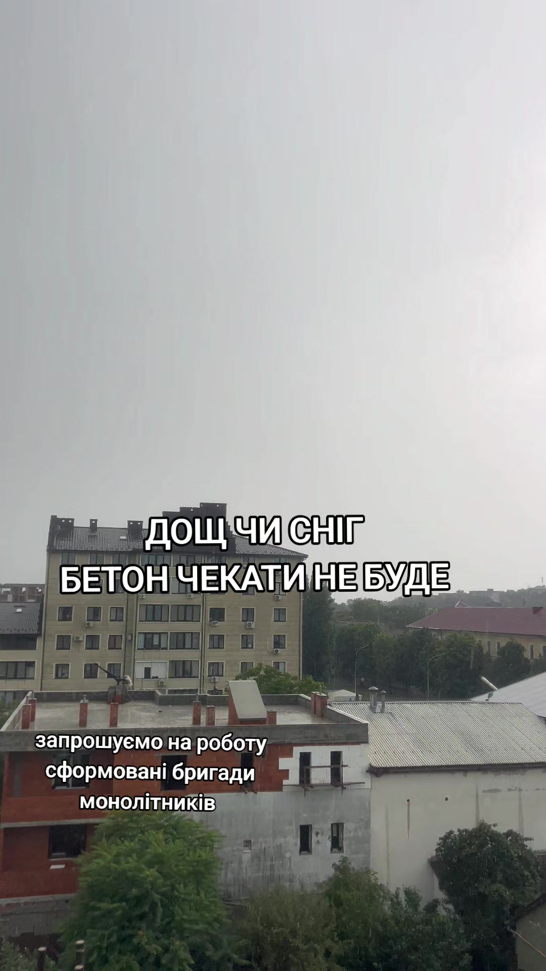 @Євгеній Вощук