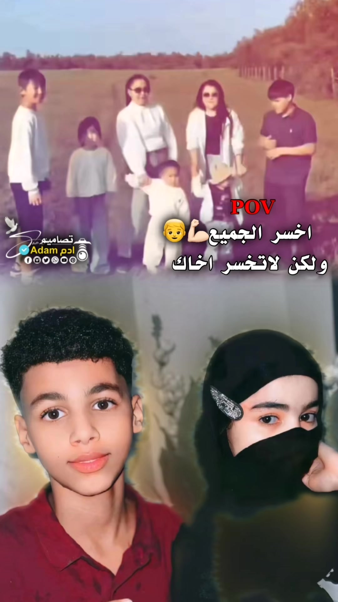@sultana_🎀 _foutoun