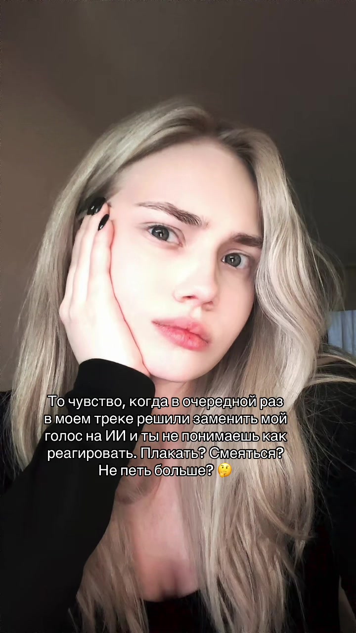 @TRIDA