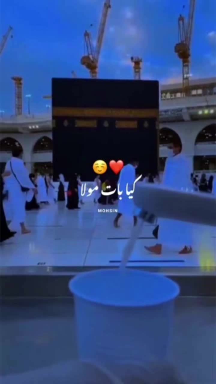 @IRFAN 580