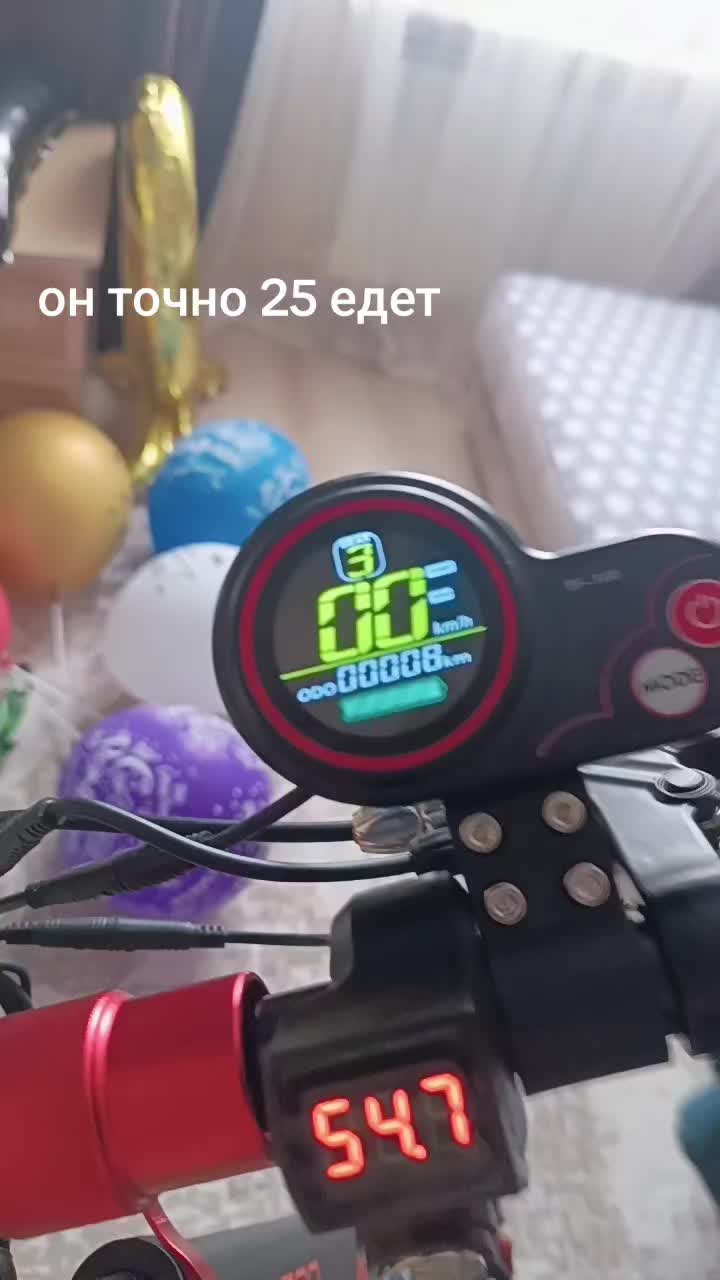 @самокат и нечего больше