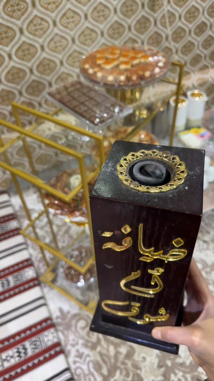 @Noor