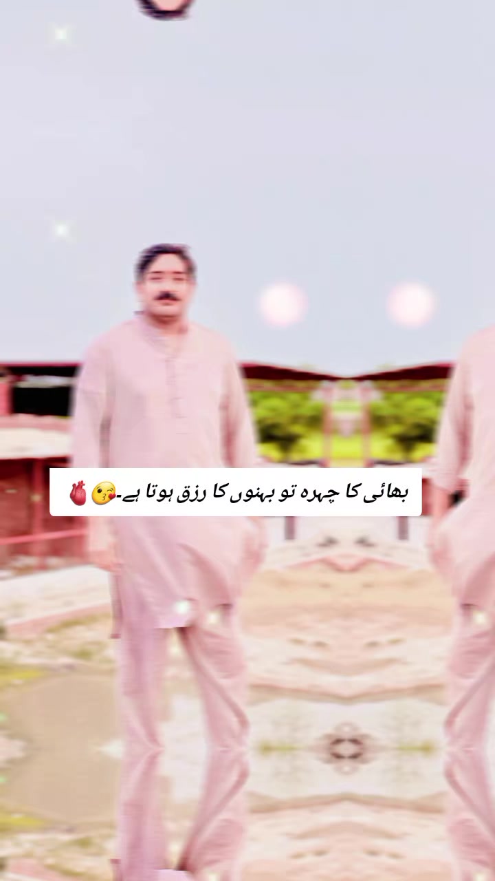@❤️Future💓💕