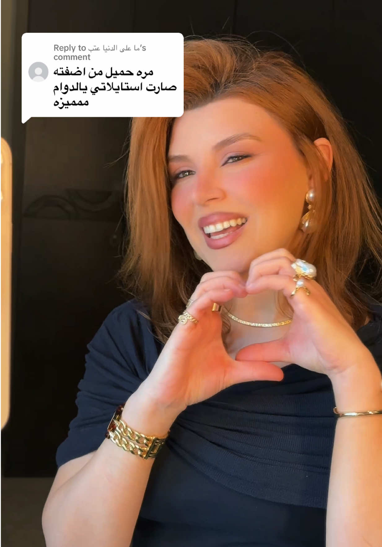@style with Farah