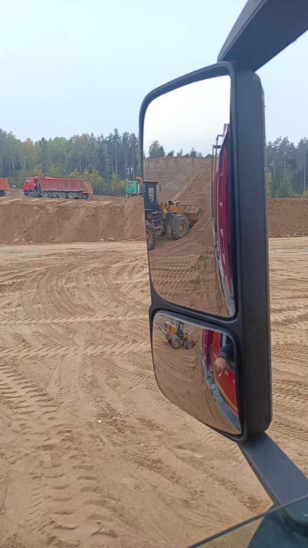 @Андрей