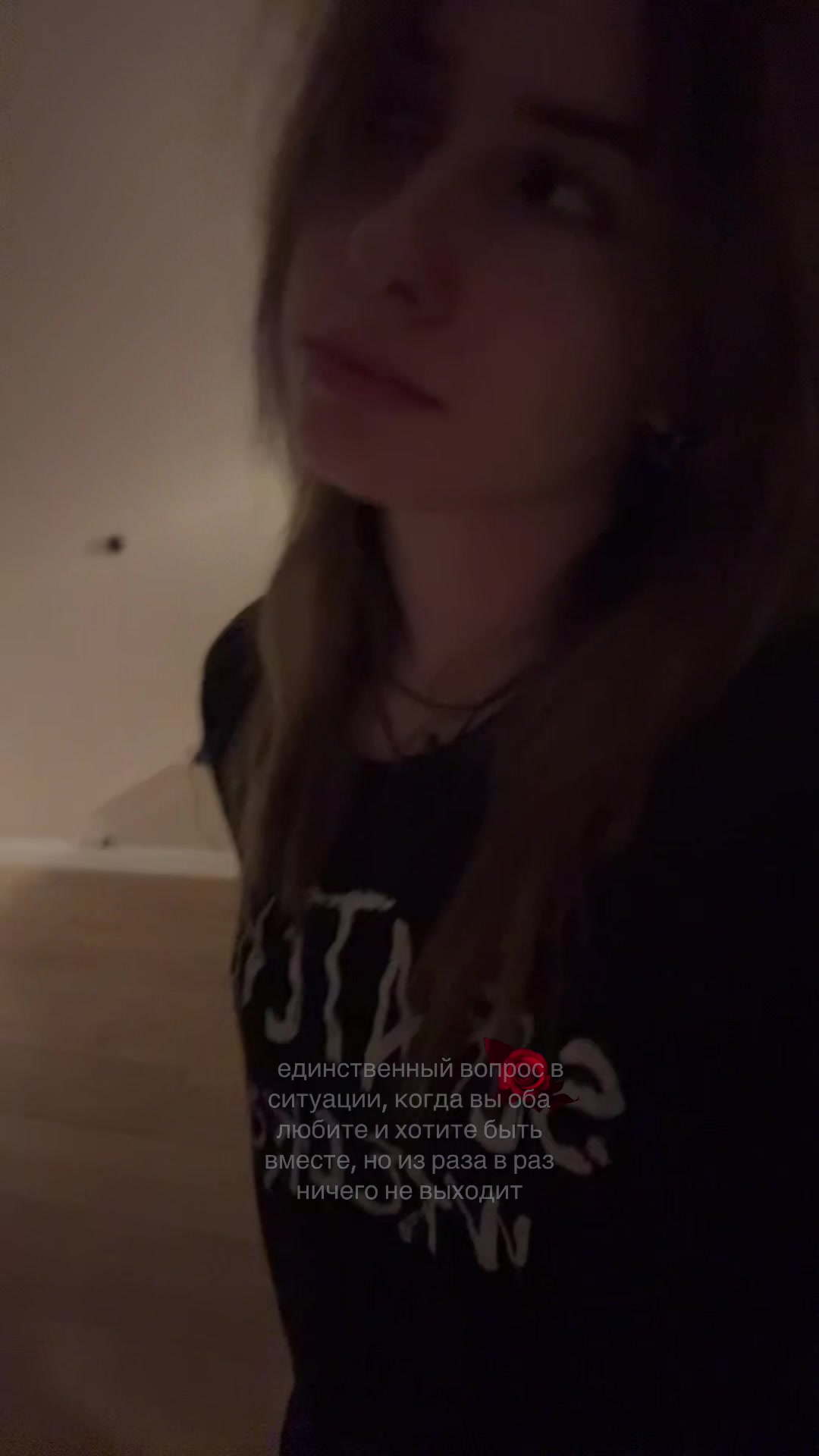 @нет ника🪬