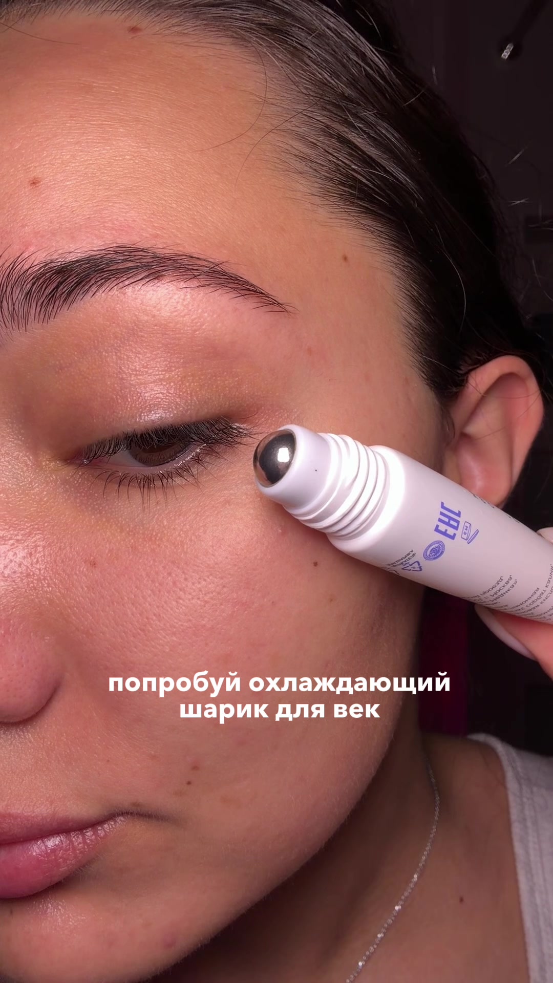 @Валерия про уход🧴🫧