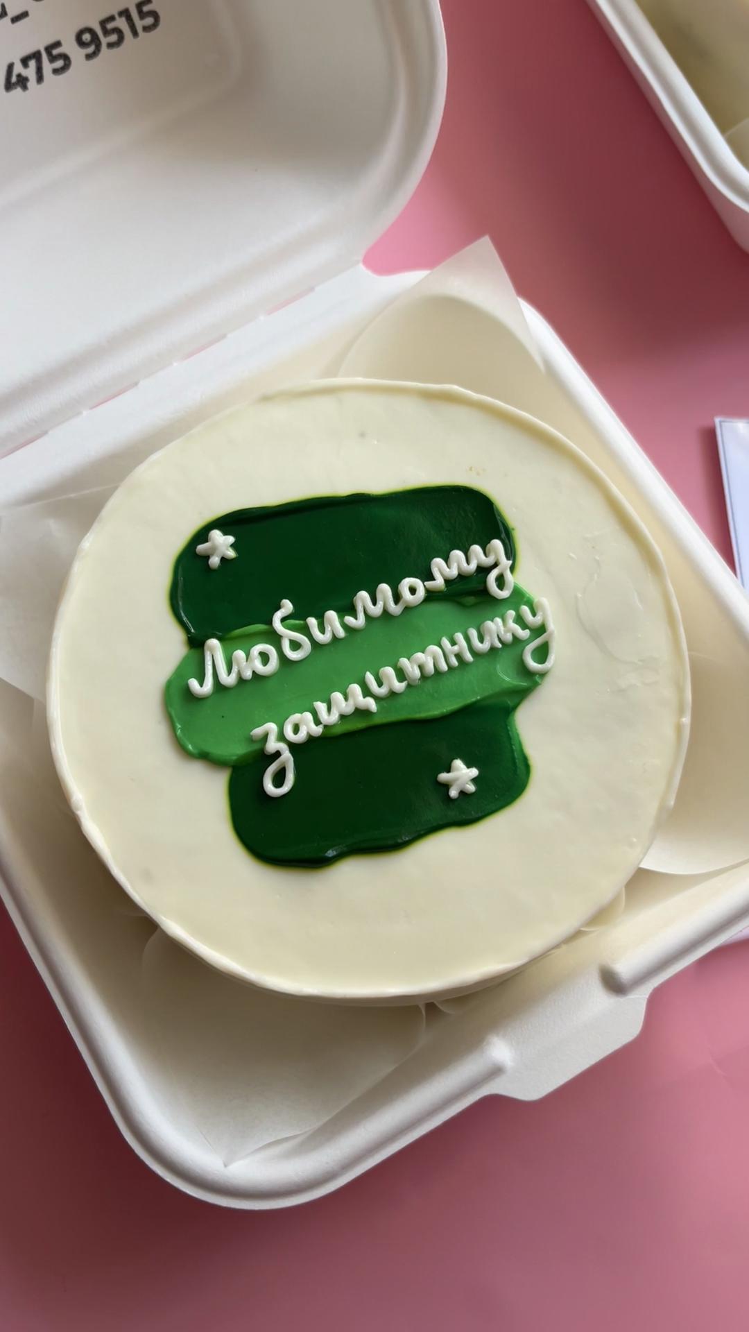 @_shahnoz_cake_