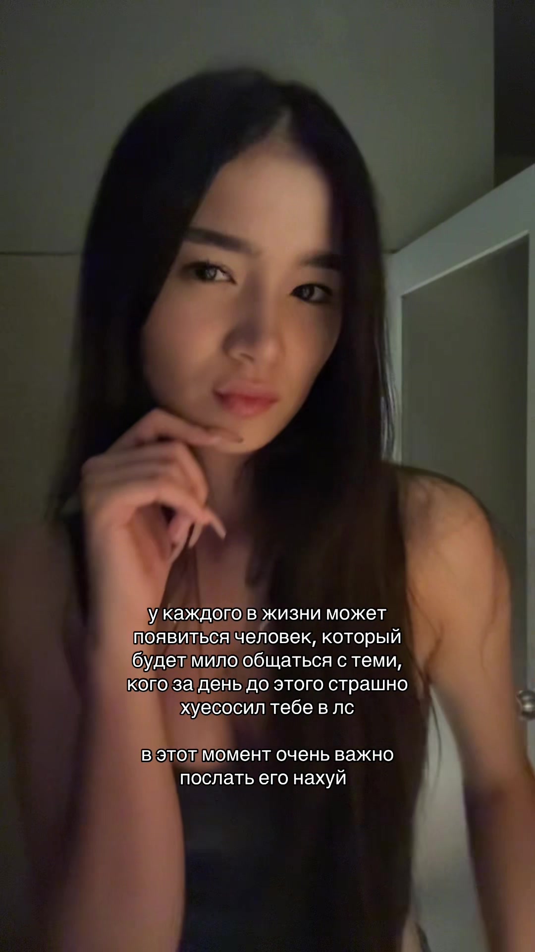 @саидочка