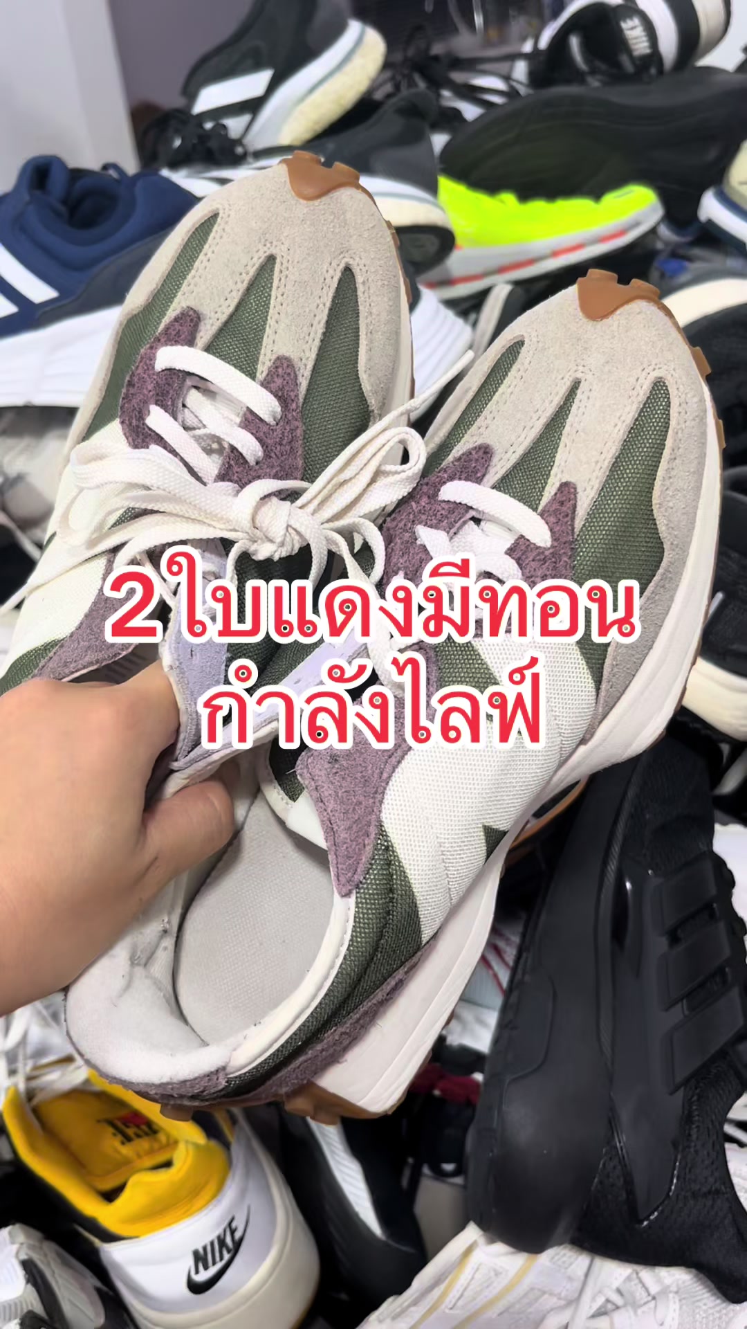 @หมิวจะรีวิวv1