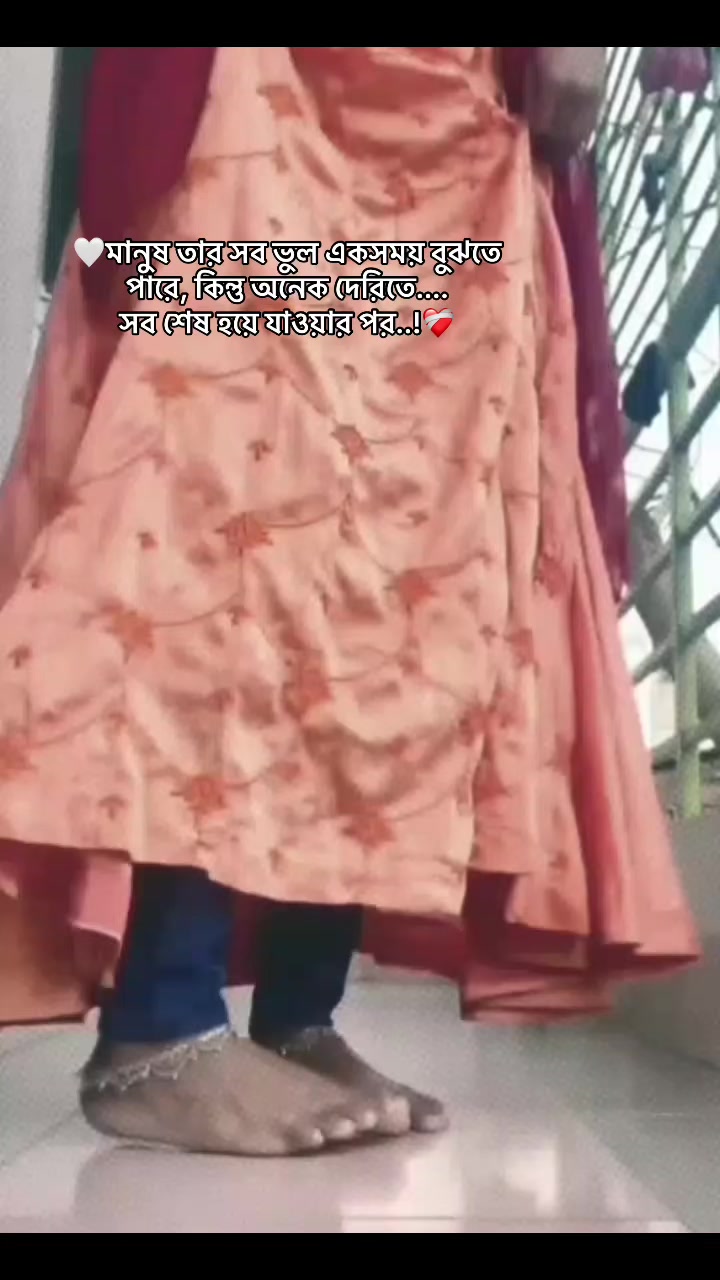 @👻ভন্ড আফা 👻