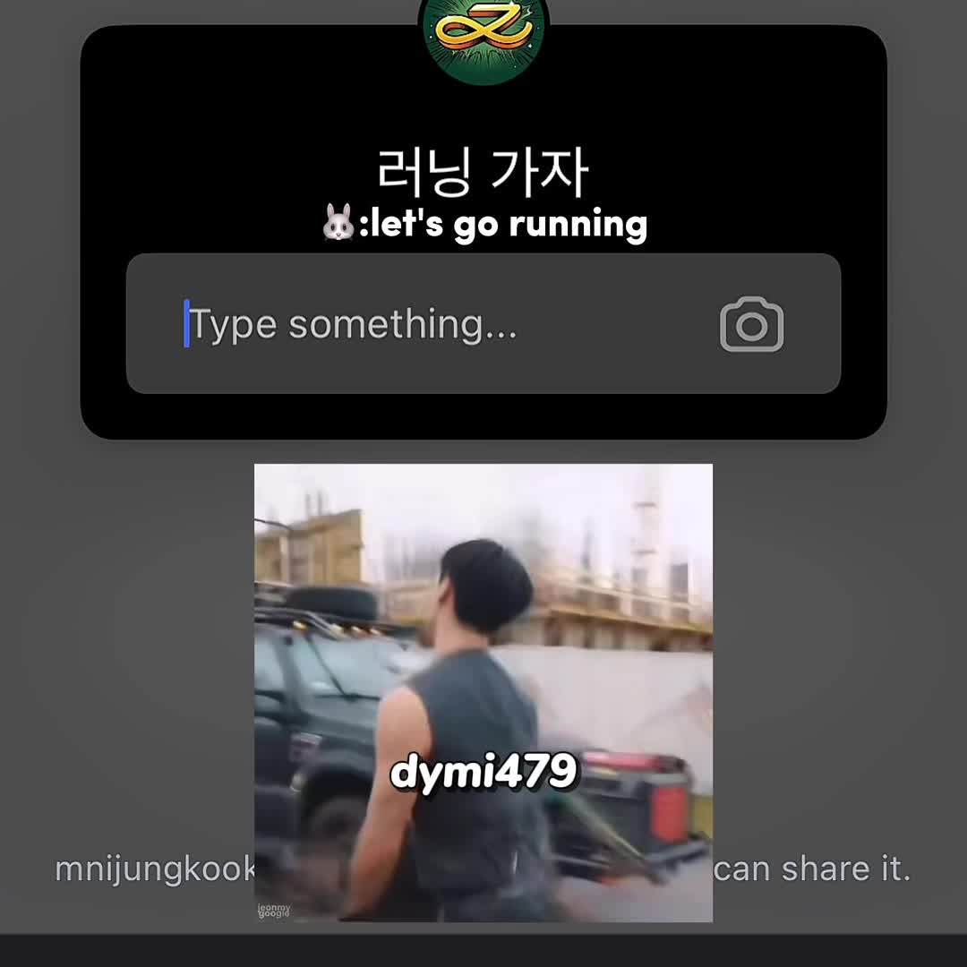 @dymi⁷🍉