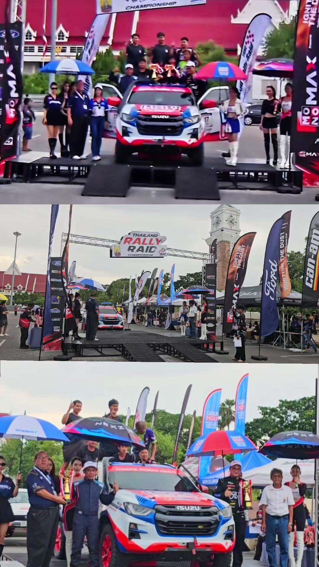 @Ozone motor sport