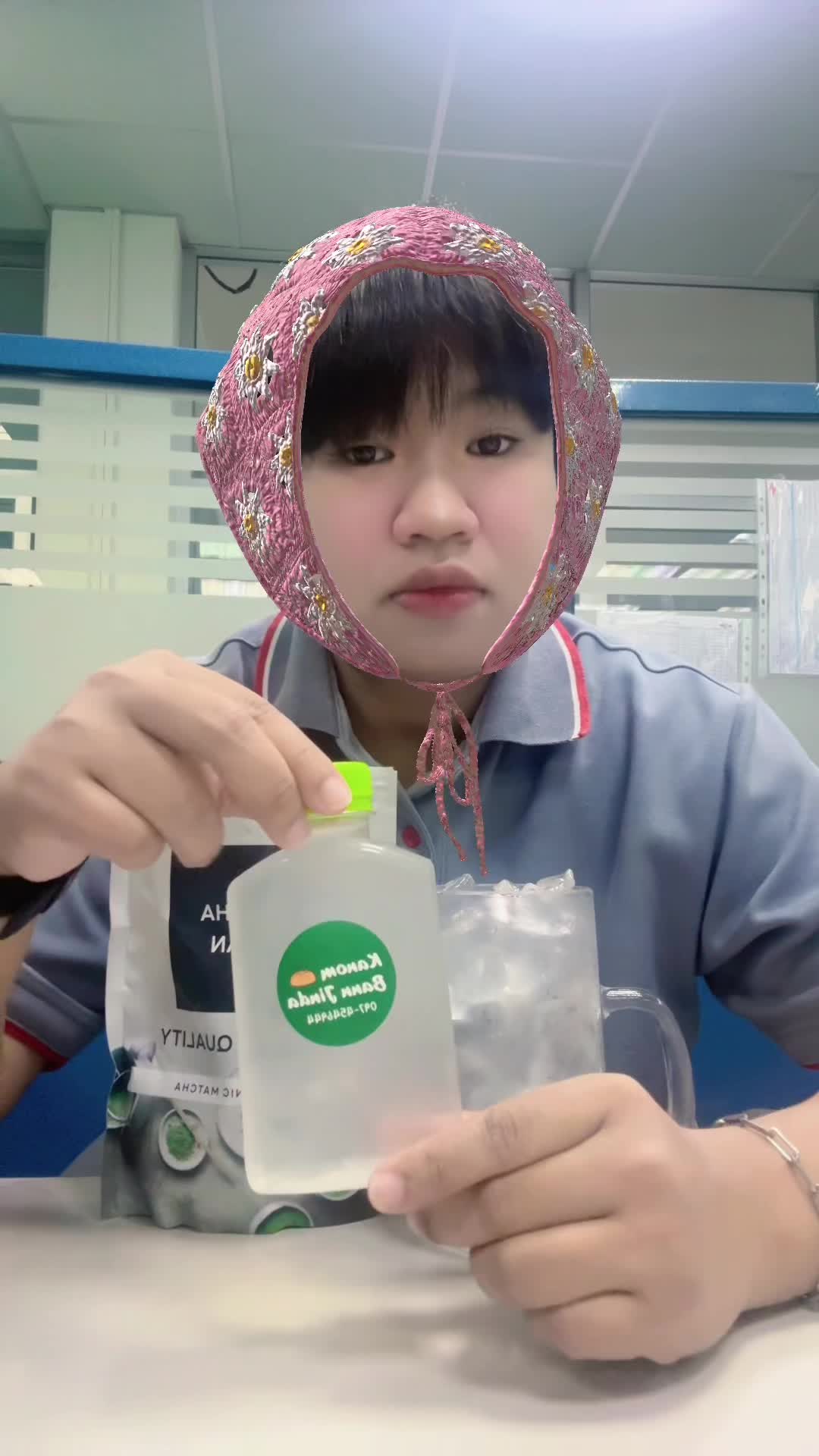 @AomSaving