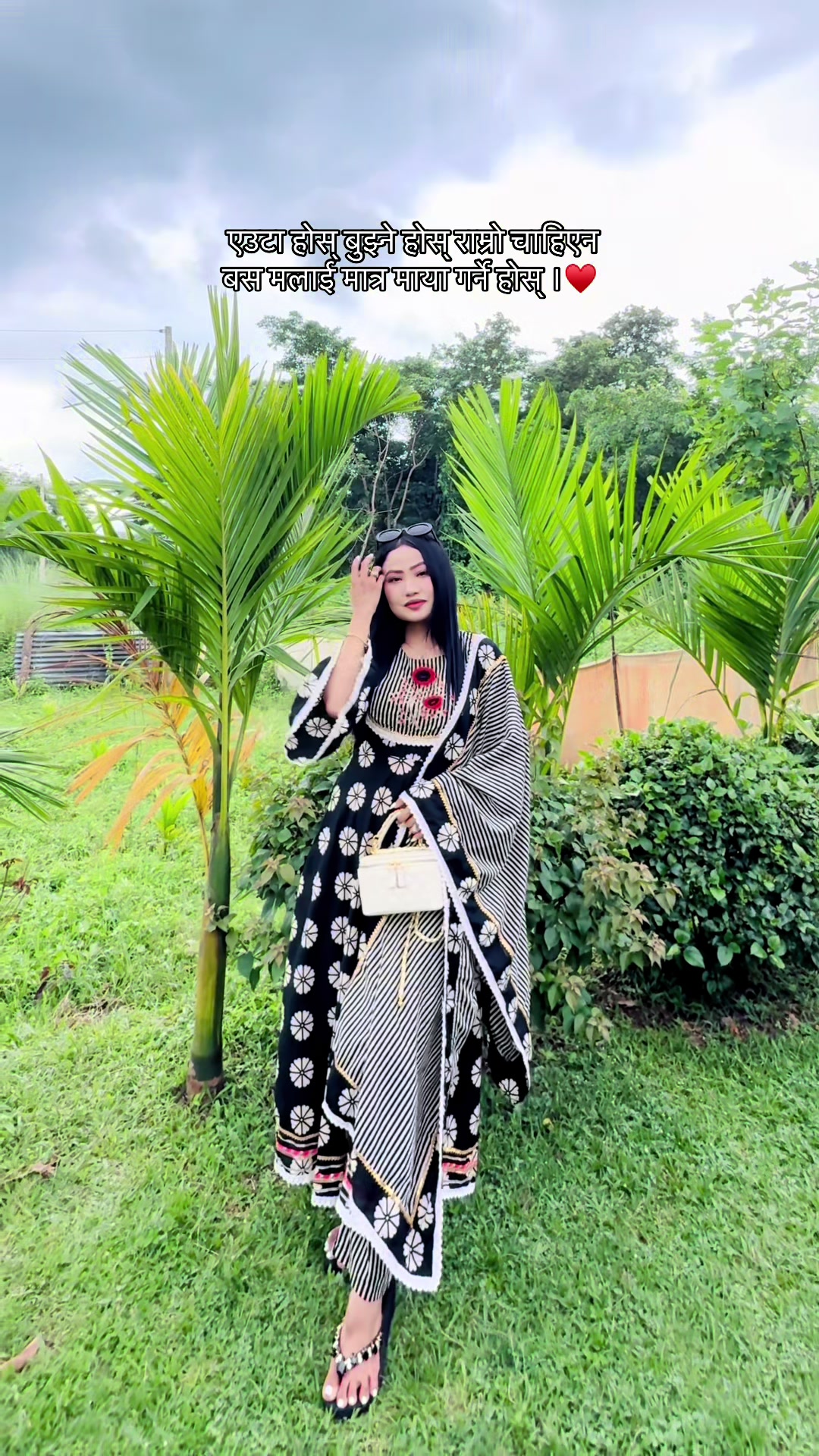@Meru Rai