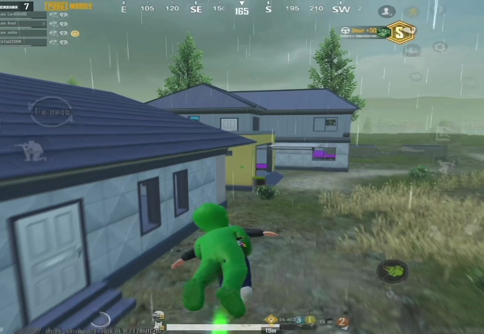 @ＳＴ〇ＲＭ PUBG