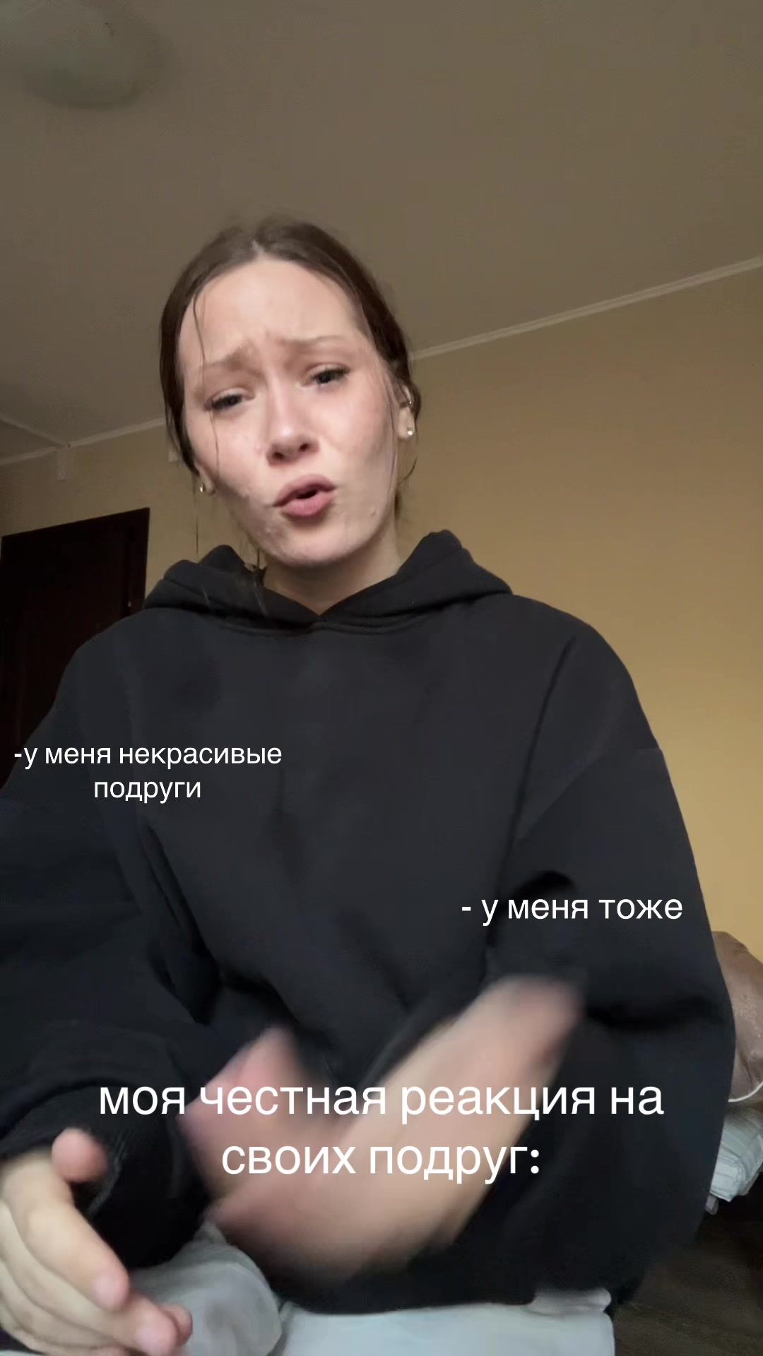 @frosya 87