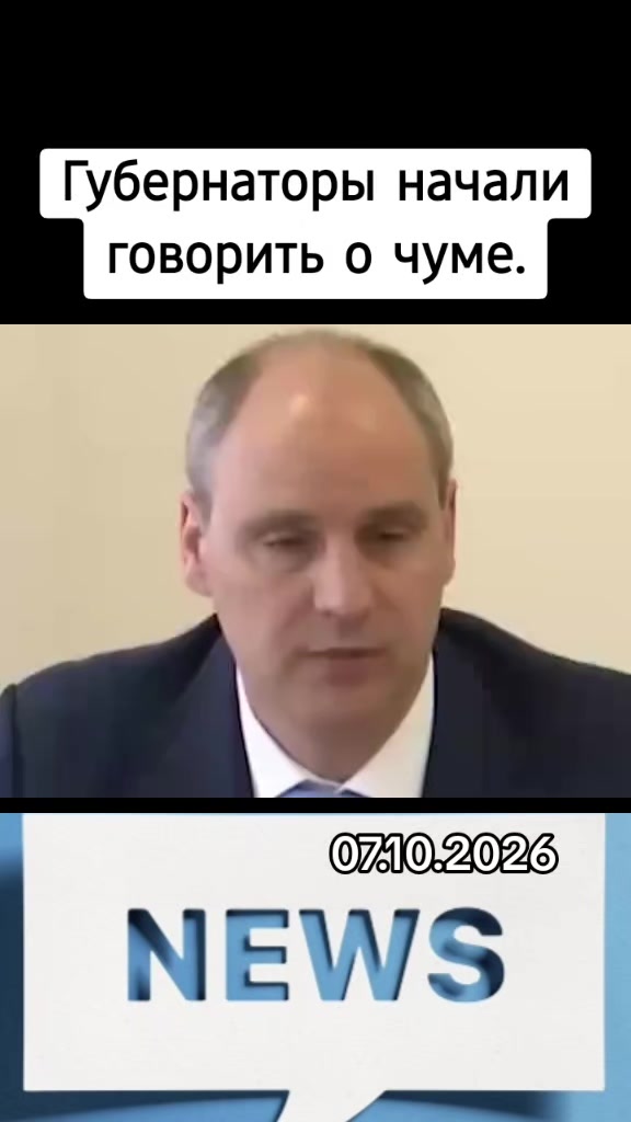 @News 24 / 7