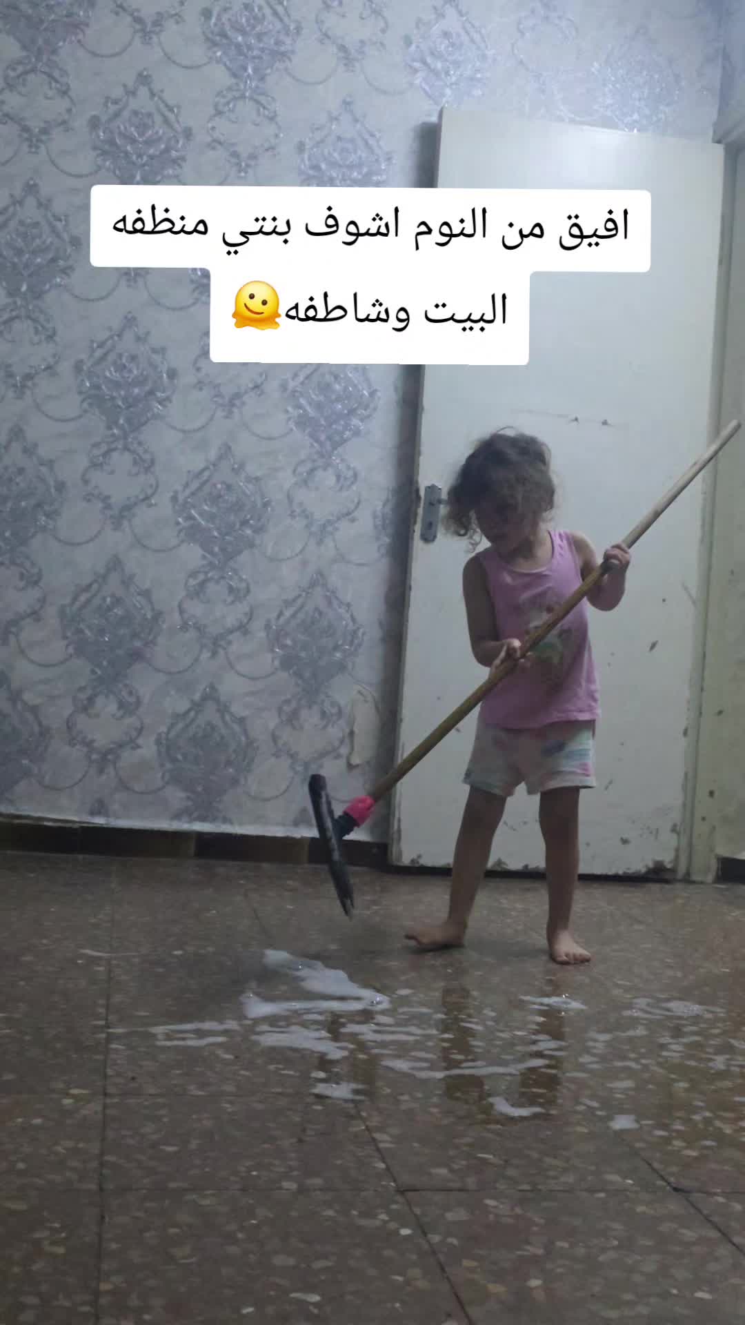 @روري/rory🐍🐥