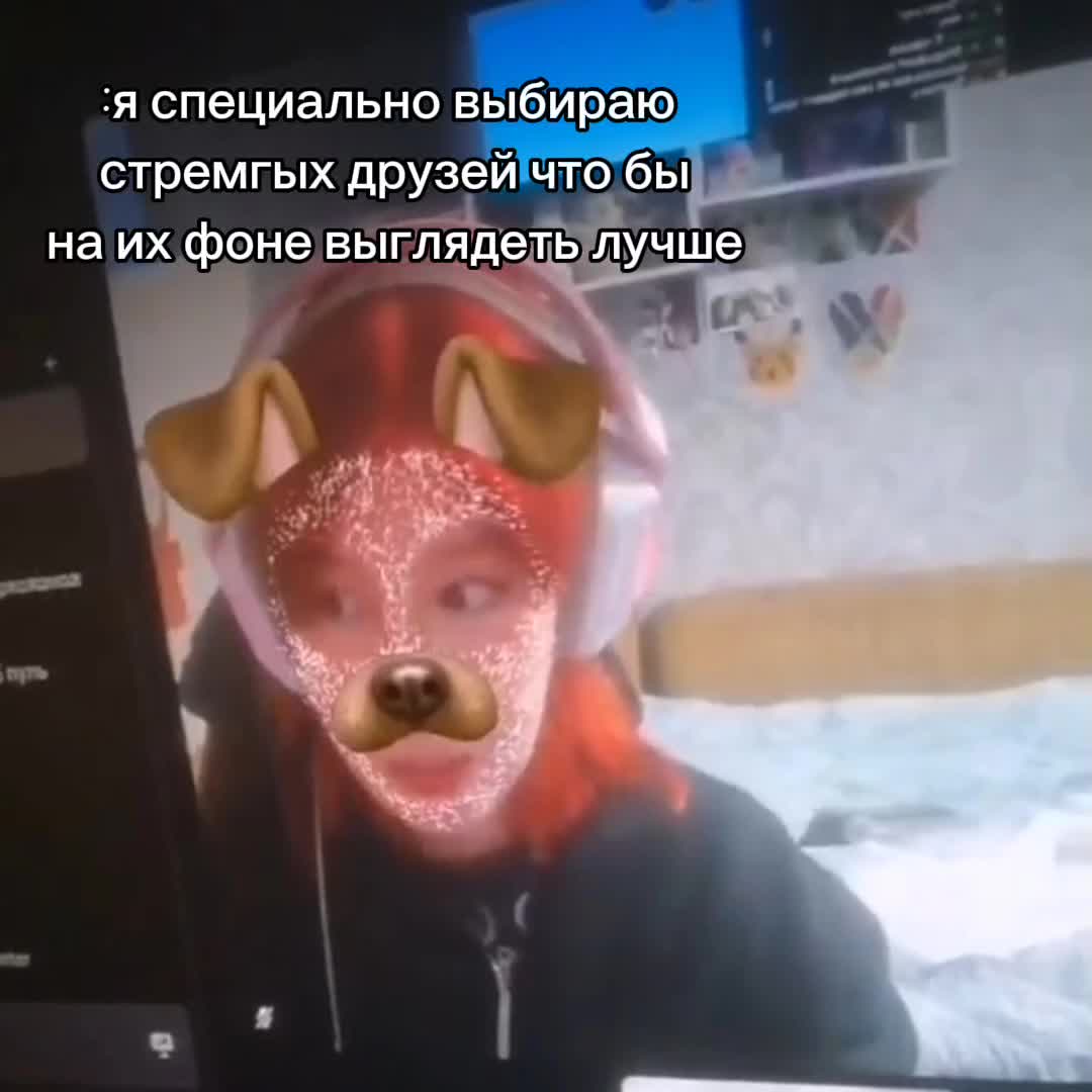 @kitana