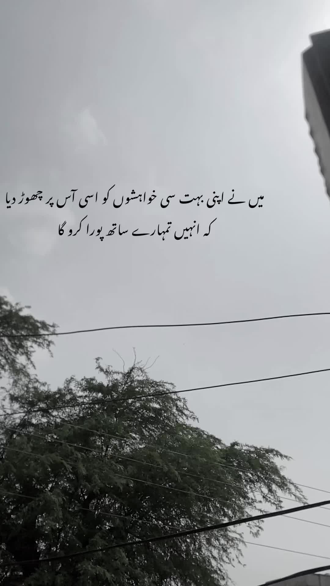 @ℍ𝕒𝕤𝕟𝕒𝕚𝕟_𝕨𝕣𝕚𝕥𝕖𝕤❤🩹