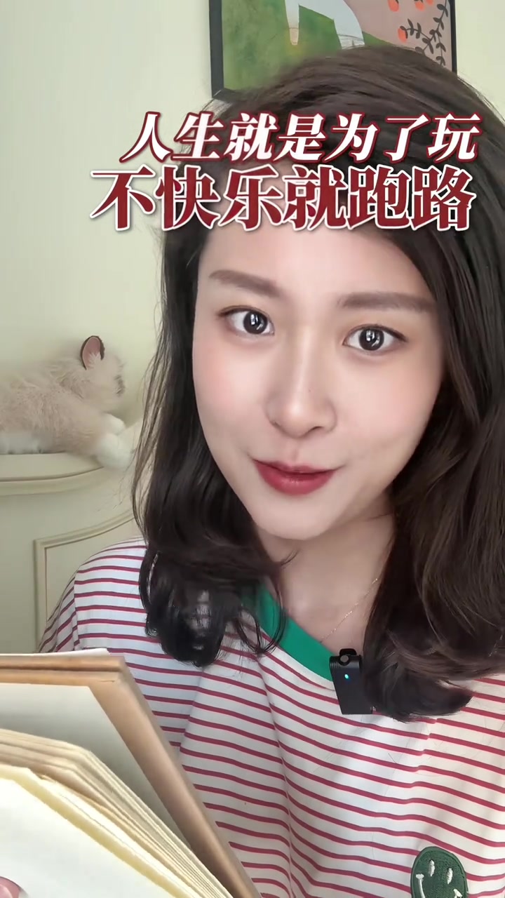 @书灵儿🍃