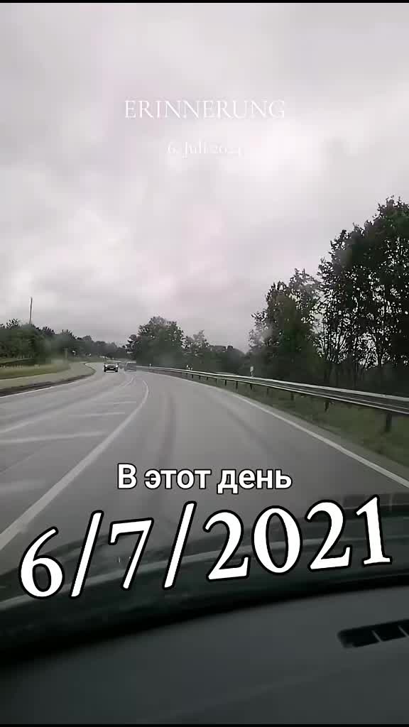 @САНЁК
