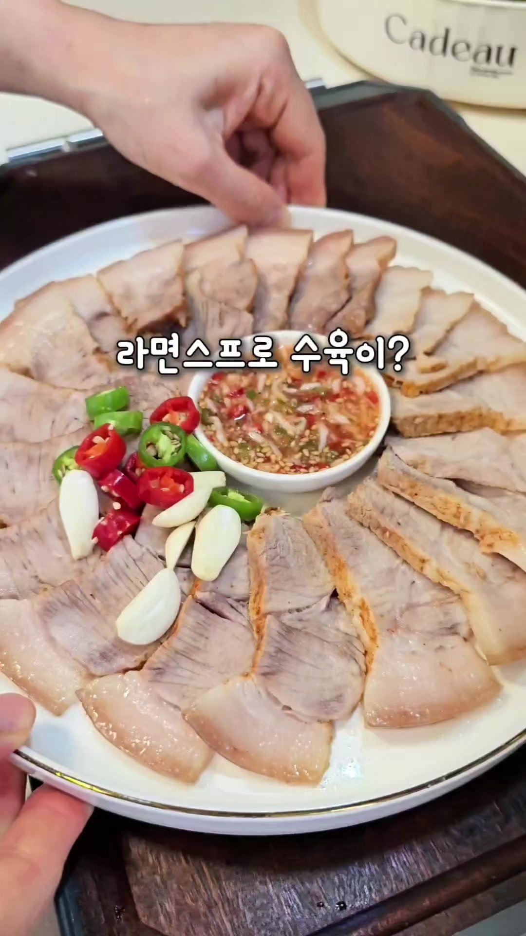 @엘라피