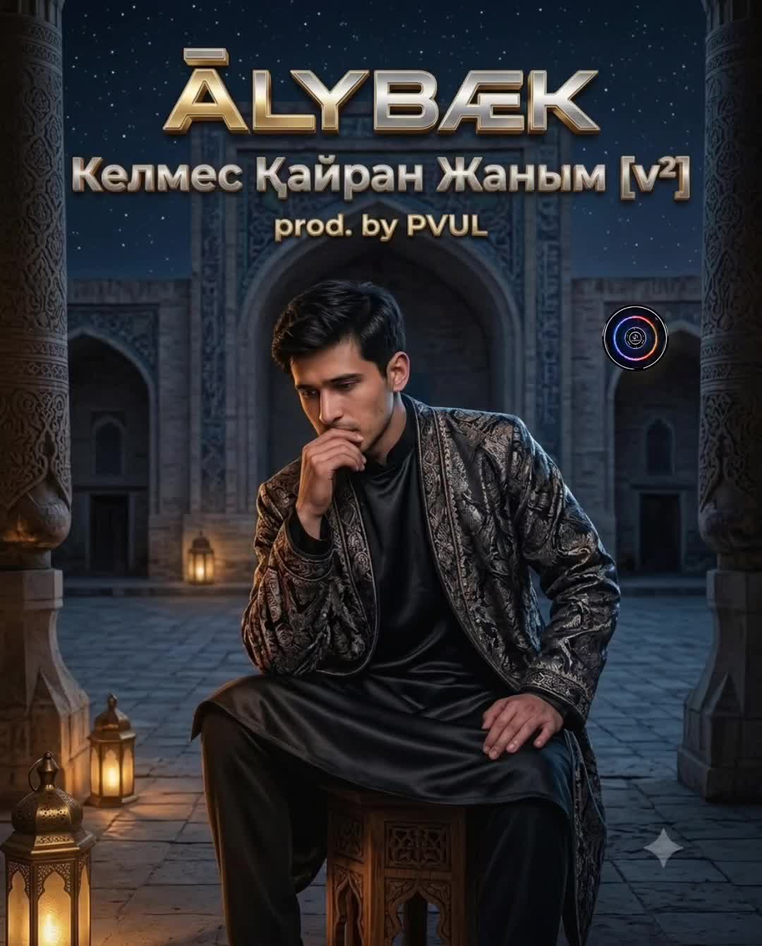 @smart_dev_engine