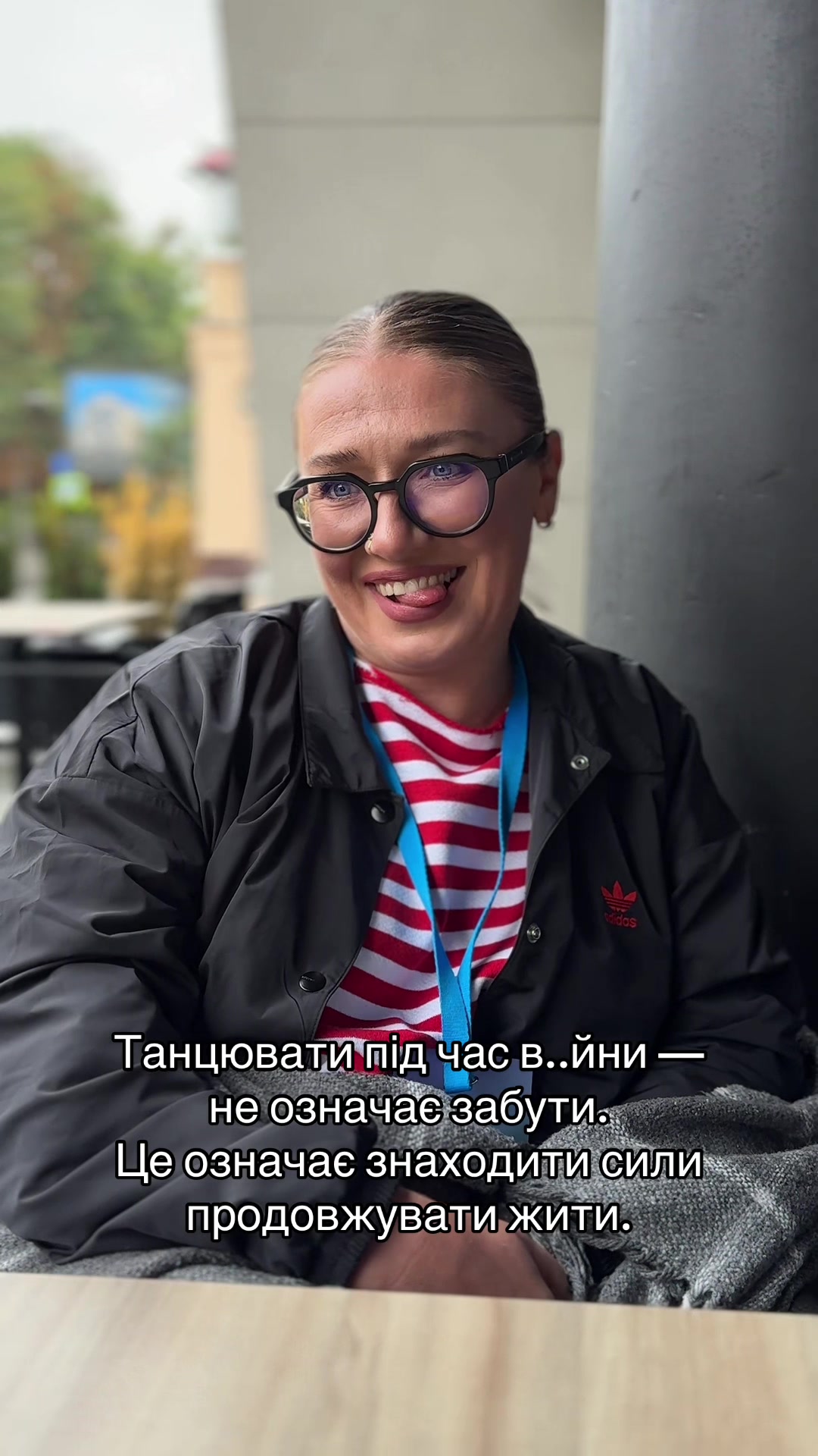 @Вікторія Савенко
